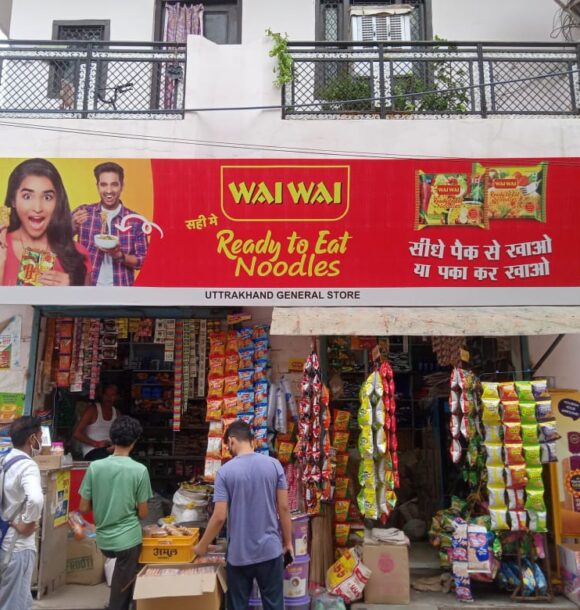 WhatsApp Image 2026-05-27 at 6.13.26 PM