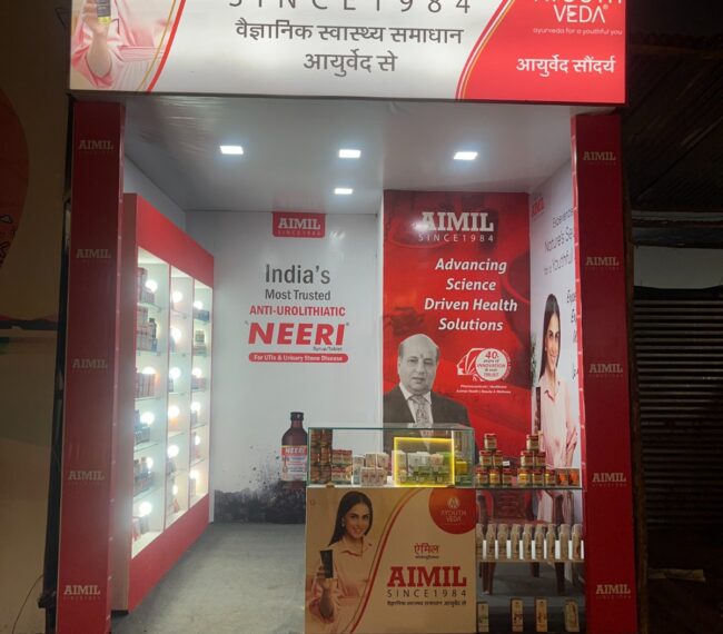WhatsApp Image 2026-06-01 at 4.12.03 PM