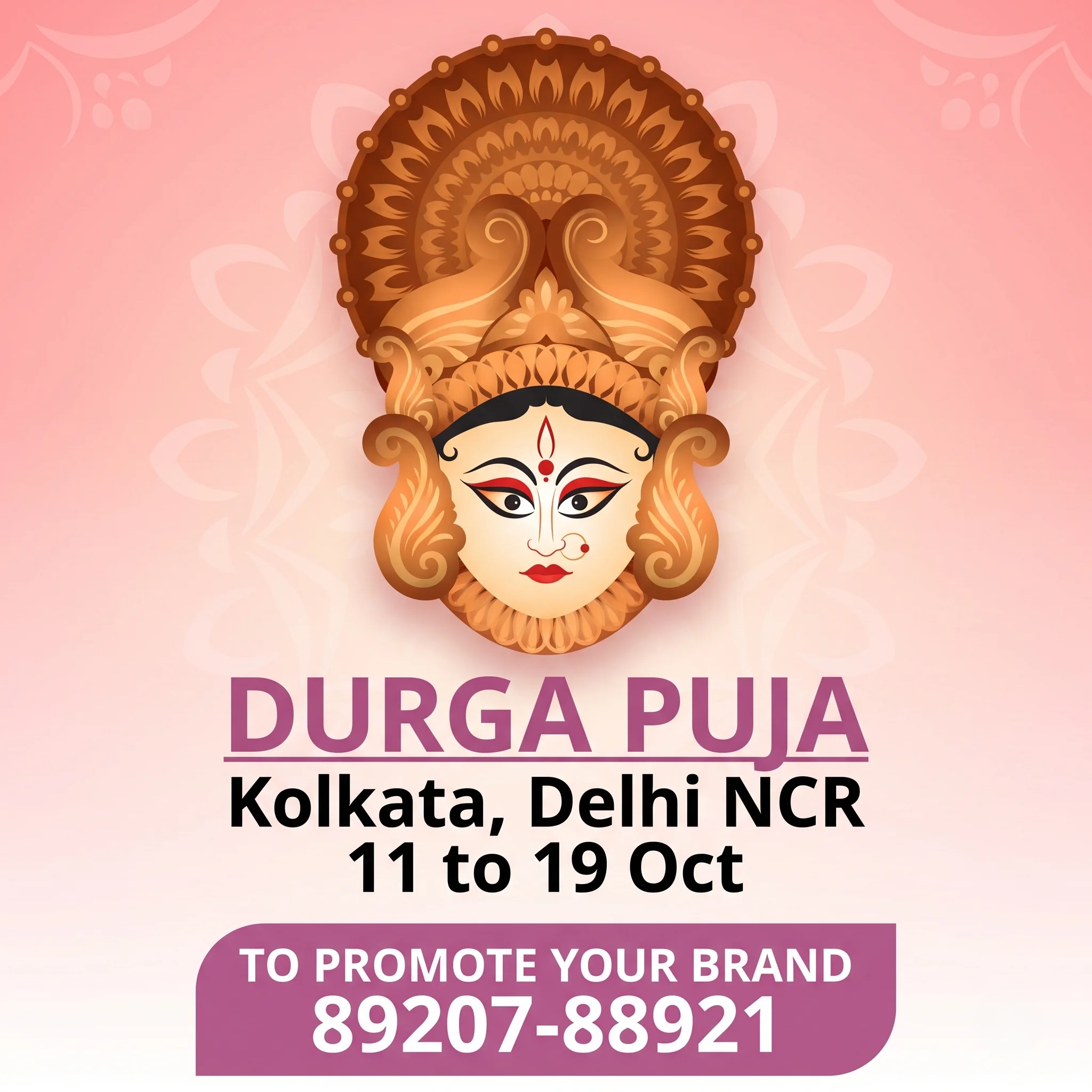 Durga puja